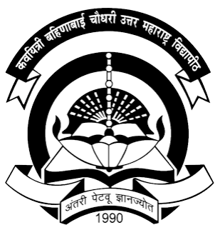 KBCNMU Logo